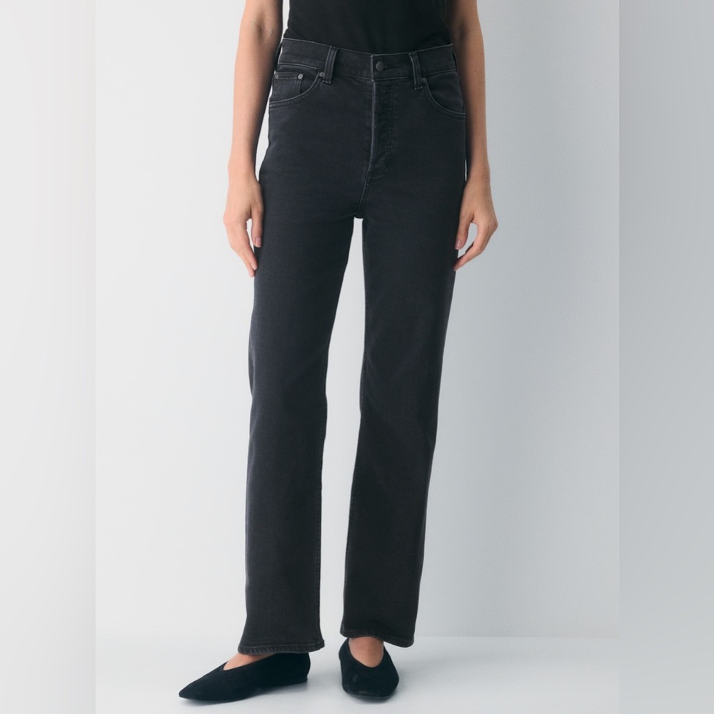 Aritzia Denim Forum Arlo High Rise Straight Jean